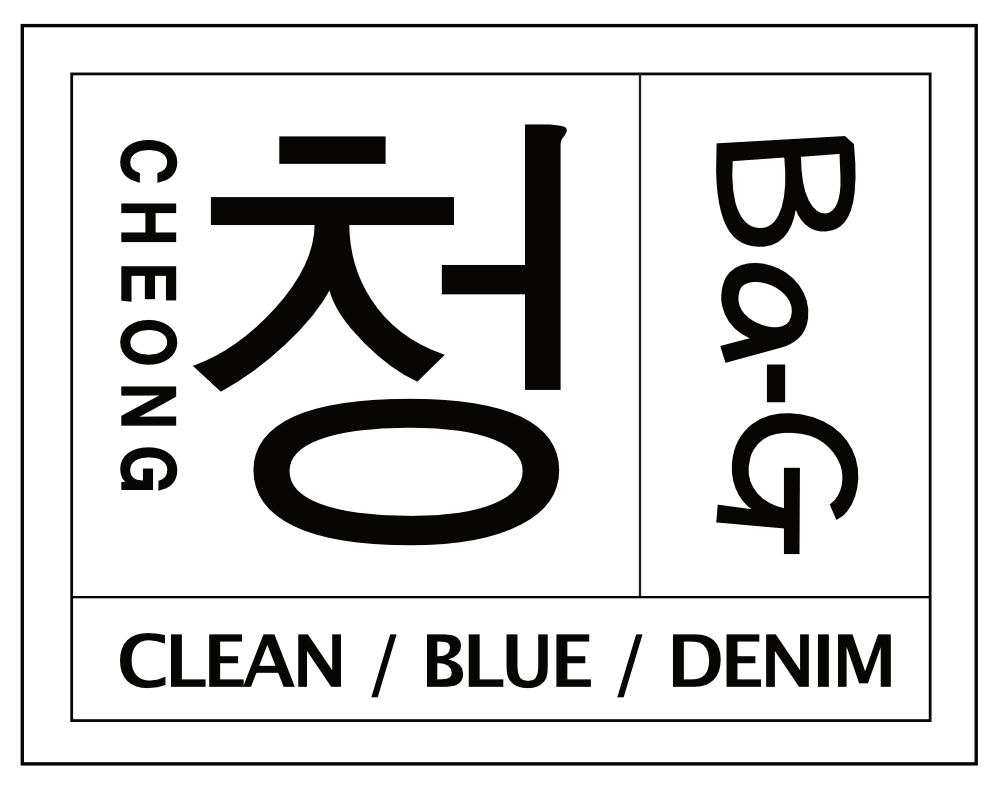 Cheong Ba-G